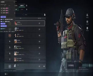 三角洲外挂怎么做透视自瞄效果